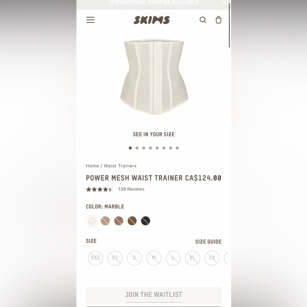 Skims waist trainer BNWT